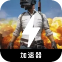 Chiji Paid VPN, 玩儿鸡付费梯子