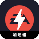 Eaapp Paid VPN, EAapp游戏付费梯子