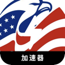 Usgame Paid VPN, 美服游戏付费梯子