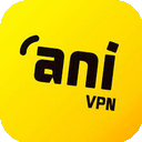 Anni Paid VPN, 根据你的付费梯子。