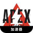 Apex Legends Paid VPN,  Apex英雄付费梯子