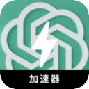 ChatGPT Paid VPN, ChatGPT付费梯子