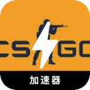 Csgo Paid VPN, CSGO付费梯子