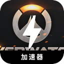 Overwatch Paid VPN, 守望先锋2付费梯子