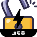 Pojieban Paid VPN, 破解版本的付费梯子