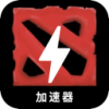 Dota Paid VPN