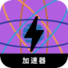 科学上网工具付费梯子