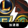 Moba Paid VPN