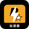 Rockstar Paid VPN