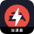 Eaapp Paid VPN, EAapp游戏付费梯子