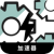 Zxpy Paid VPN, 翻越网络限制的工具付费梯子