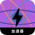 Kxswtz Paid VPN, 科学上网工具付费梯子